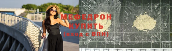 твердый Куйбышев