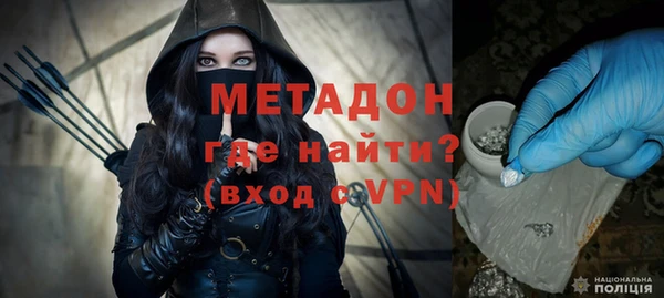 гидропоника Лабытнанги