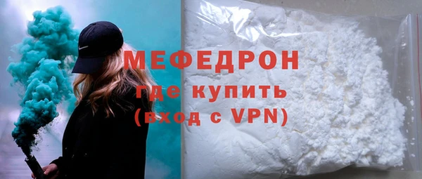 прущие грибы Лагань