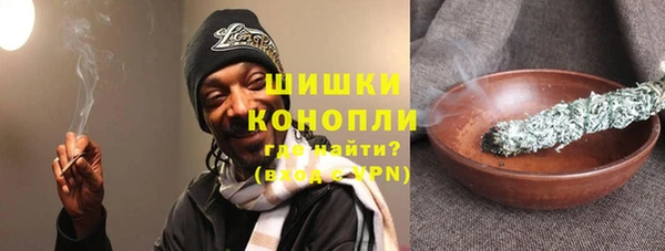 MESCALINE Ладушкин