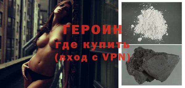 MESCALINE Ладушкин
