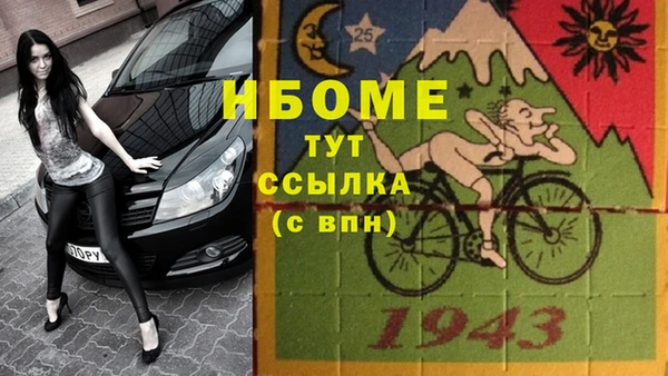 гидропоника Лабытнанги