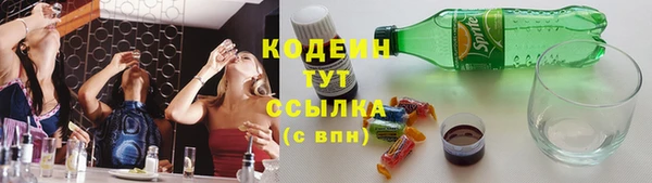 гидропоника Лабытнанги