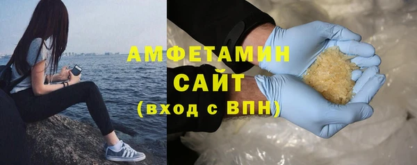 гидропоника Лабытнанги