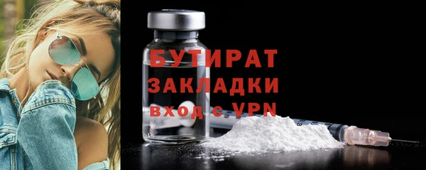 хмурый Арсеньев