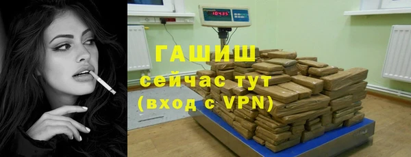 MESCALINE Ладушкин