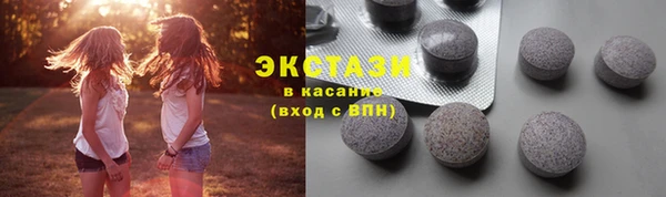 прущие грибы Лагань