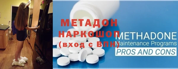 прущие грибы Лагань
