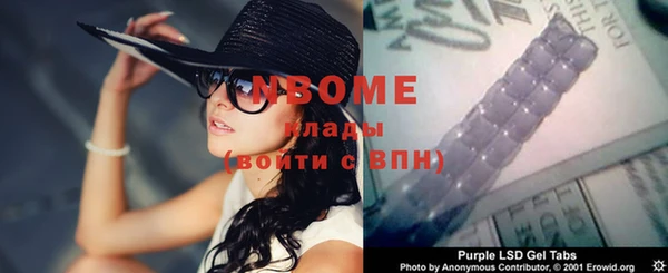 гидропоника Лабытнанги