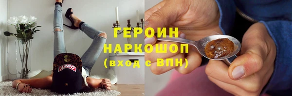 гидропоника Лабытнанги
