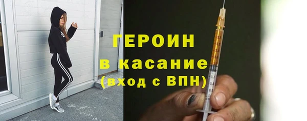 MESCALINE Ладушкин