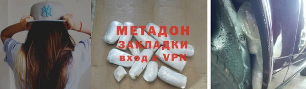 гидропоника Лабытнанги