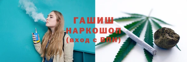 MESCALINE Ладушкин