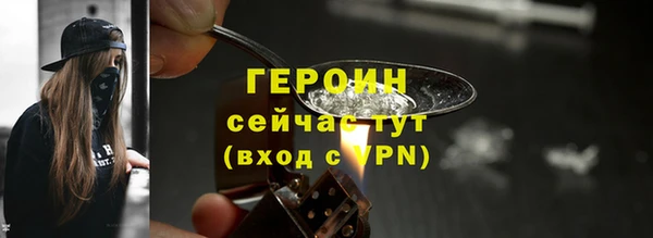 MESCALINE Ладушкин