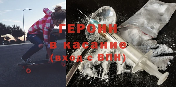 гидропоника Лабытнанги