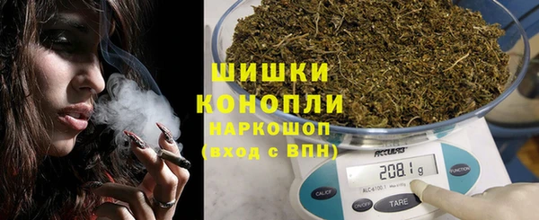гидропоника Лабытнанги