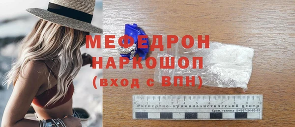 гидропоника Лабытнанги