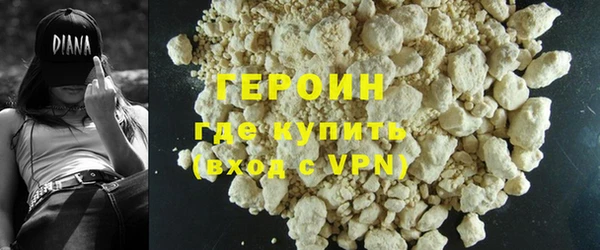 MESCALINE Ладушкин