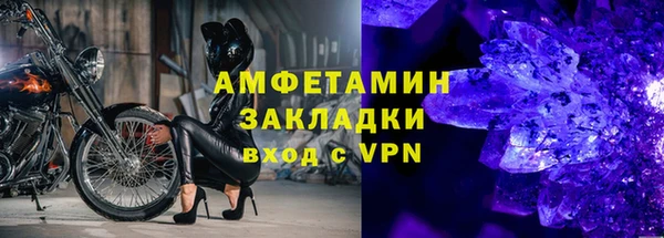 крисы Кукмор