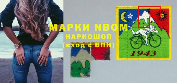 гидропоника Лабытнанги