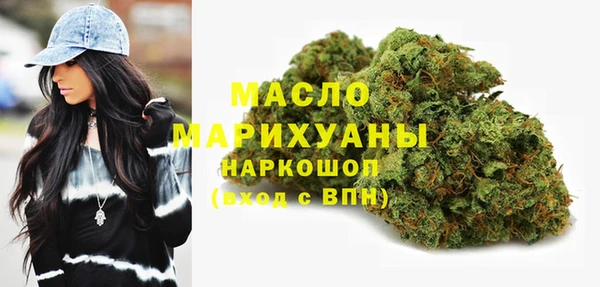 марки lsd Горнозаводск