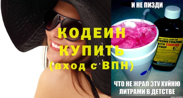 гидропоника Лабытнанги