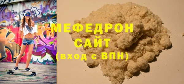 марки lsd Горнозаводск