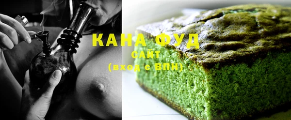 MESCALINE Ладушкин