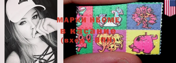 гидропоника Лабытнанги