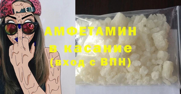 прущие грибы Лагань